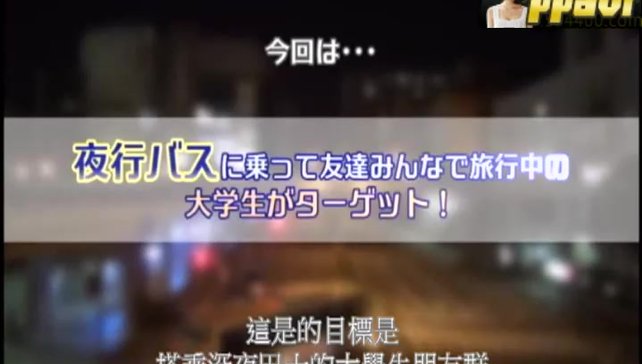 一般男女问卷AV_1